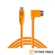 Tether Tools CUC33R15-ORG USB-C 轉 3.0 Micro-B 直角傳輸線4.6M 廠商直送