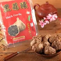 在飛比找momo購物網優惠-【雲林黑蒜】BLACK GARLIC養生特級黑蒜頭經濟包(2