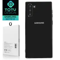 在飛比找神腦生活優惠-TOTU台灣官方 SAMSUNG Galaxy Note10