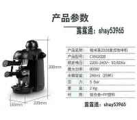 在飛比找Yahoo!奇摩拍賣優惠-【現貨】新品下殺咖啡機 意式咖啡機 義式咖啡機 磨豆機 20