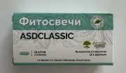 Dorogov’s phytosuppositories ASD2 fraction Фитосвечи Дорогова АСД2