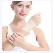 Carpal Tunnel Wrist Brace，Lightweight and Adjustable Wrist Support Brace，Wrist tendon sheath joint fixation，Universal for both hands，Lightweight, breathable, sweat wicking，For men and women (Colour of skin, One size)