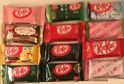 12 pc KitKat Variety Set -12 flavours- Japanese Chocolate Kit Kat Christmas Gift