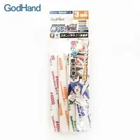 在飛比找森森購物網優惠-日本神之手GodHand高番數3mm海綿砂紙砂布綜合套組GH