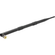 Cinegears 5G 9dBi 3-Level Extended Antenna for wireless video