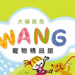 手工原味脆笛酥－經濟包100支280 【02014576】『WANG』