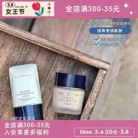 在飛比找Yahoo!奇摩拍賣優惠-【現貨】日本 COVERMARK/傲麗 中草粉底霜草本粉底粉