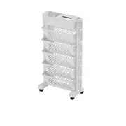 NNETM Movable Desk Side Bookshelf