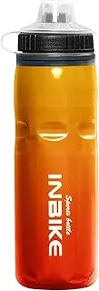 Insulated Mountain Bike Water Bottle BPA Free Cycle and Sports Squeeze Bottle with Dust Cover