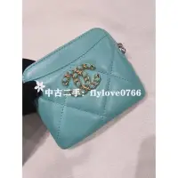 在飛比找Yahoo!奇摩拍賣優惠-中古二手香奈兒 Chanel 19 Tiffany 綠 胖胖