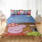Wonderful Pig With Flower Hat 3D Quilt Duvet Doona Cover Set Pillow case Print