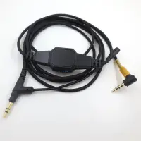 在飛比找蝦皮商城精選優惠-❒✢▼MSR7 H6 V-MODA耳機線3.5mm音頻連接線