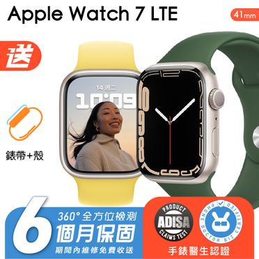 Apple Watch 3二手的價格推薦- 飛比2023年11月即時比價