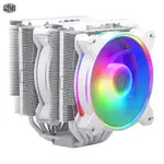 COOLER MASTER HYPER 622 HALO 白色版 散熱器