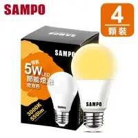 在飛比找Yahoo奇摩購物中心優惠-聲寶5W 燈泡色 LED 節能燈泡LB-P05LLA(4顆裝