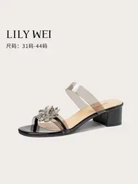 在飛比找樂天市場購物網優惠-Lily Wei透明網紅外穿半拖爆火高跟拖鞋時裝涼鞋大碼女鞋