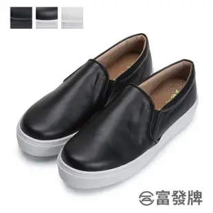 【FUFA Shoes 富發牌】馬卡龍簡約便鞋-黑 FR09 大尺碼女鞋(女鞋/女懶人鞋/便鞋/包鞋)