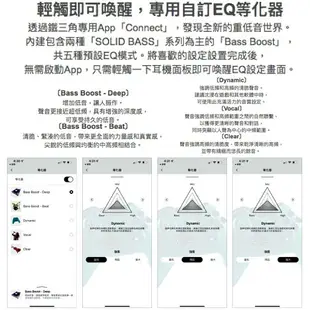 鐵三角 ATH-CKS30TW 白色 藍牙5.1 9mm驅動 IP55 真無線藍牙耳機 | 金曲音響