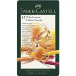 FABER-CASTELL 專家級12色油性色鉛筆 ESLITE誠品