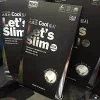 在飛比找樂天市場購物網優惠-防曬手套Let's slim冰絲手套-夏季抗UV紫外線超彈力