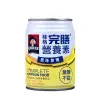 [啄木鳥藥局] 桂格完膳原味營養素無糖配方250ml(24入)