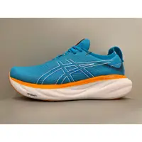 在飛比找蝦皮購物優惠-ASICS 亞瑟士 GEL NIMBUS 25 2E 寬楦 