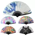 Fan Cool Reflective Fan Folding Hand Fan Hand Stain Fan Silk Folding Fan