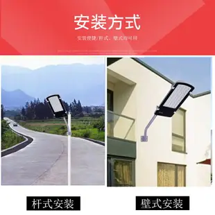 小蜜蜂led路燈頭新農村220V家用戶外燈道路照明100W挑臂路燈