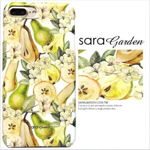 【Sara Garden】客製化 手機殼 蘋果 iPhone6 iphone6S i6 i6s 酪梨 碎花 保護殼 硬殼