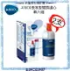 【BRITA】mypure A1000 長效型濾芯兩入裝【BRITA授權經銷】【APP下單點數加倍】