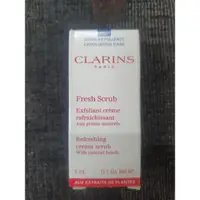 在飛比找蝦皮購物優惠-Clarins 克蘭詩 生命之葉保濕去角質霜 試用 旅行 小