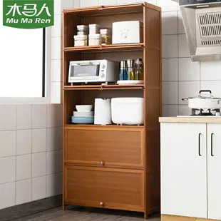 廚房置物架收納用品家用大全微波爐多功能落地多層調料碗碟