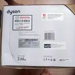 DYSON吸塵器，未拆