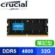 Micron 美光 Crucial NB DDR5-4800 32G 筆記型記憶體