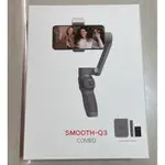 ZHIYUN 智雲 SMOOTH Q3 三軸穩定器 COMBO