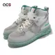 Nike 休閒鞋 AF1 HI UT 2.0 運動 女鞋 高筒 經典款 中國風 靴款 球鞋穿搭 藍 灰 DQ5358-043