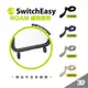 SwitchEasy 魚骨牌 手機殼 ROAM 邊框 防摔殼 掛耳 適 iPhone 15 Plus Pro Max