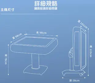 東方不敗電動麻將桌LQ-300-T6-超薄折疊機款/ 淡紫