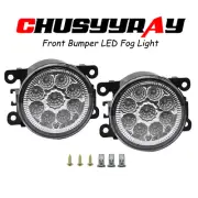 For 2011 2012 2013 2014-2017 Nissan LEAF Round LED Bumper Fog Lights White Pair