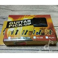 在飛比找蝦皮購物優惠-【羅可音樂工作室】【現貨正品】GUITAR PICK-UP 