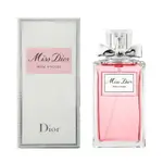 CHRISTIAN DIOR 迪奧 MISS DIOR漫舞玫瑰女性淡香水50ML 優惠價:3080元｜岡山戀香水