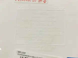 【震撼精品百貨】凱蒂貓_Hello Kitty~日本SANRIO三麗鷗 KITTY 美耐皿盤子/塑膠盤-DM&KT*32014