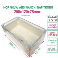 在飛比找蝦皮購物優惠-白色 ABS Wangi 塑料盒透明蓋 200x120x75