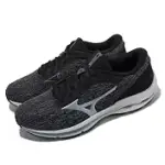 MIZUNO 慢跑鞋 WAVE KIZUNA 3 男鞋 黑 銀 回彈 運動鞋 美津濃 J1GC2216-02