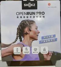 在飛比找樂天市場購物網優惠-[COSCO代購4] SHOKZ OPENRUN PRO S