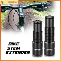 在飛比找蝦皮購物優惠-Aluminum Alloy Bike Stem Riser