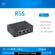 【可開發票】NanoPi R5S 路由器 雙2.5G+千兆迷你開發板 CNC全金屬外殼 RK3568