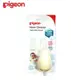 貝親Pigeon 調整式吸鼻器 PK559 1入 (實體簽約店面)【立赫藥局】