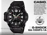 在飛比找Yahoo!奇摩拍賣優惠-CASIO手錶專賣店_國隆 G-SHOCK_GA-1000F
