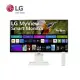 LG 32SR83U-W 高畫質智慧螢幕 (32型/IPS/5ms/HDMI/USB-C/5W/搭載webOS)